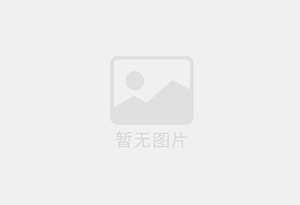 和硕防水补漏公司的电话号码是多少？